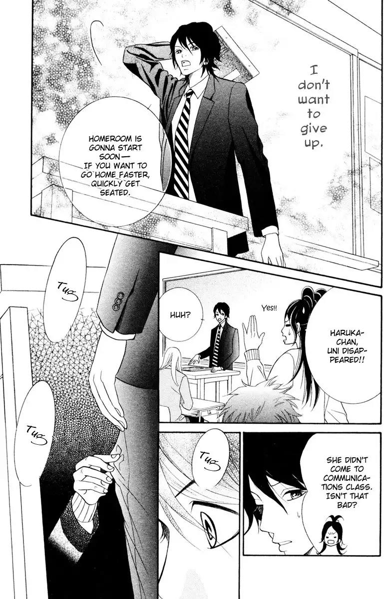 Kinkyori Renai Chapter 2 33